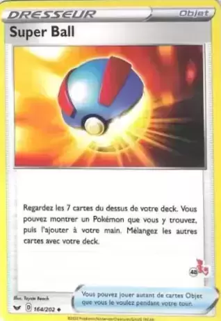 Académie de Combat 2022 - Deck Pyrobut - Super Ball
