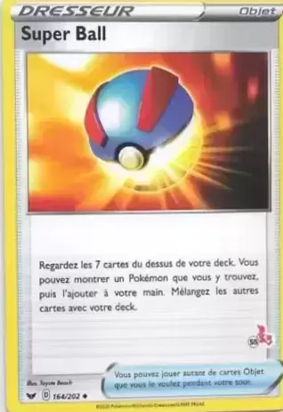 Académie de Combat 2022 - Deck Pyrobut - Super Ball