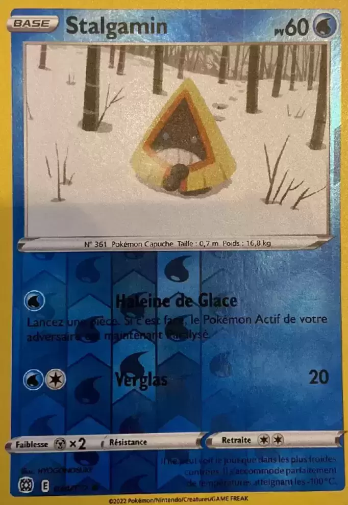 Brilliant Stars - Snorunt Reverse