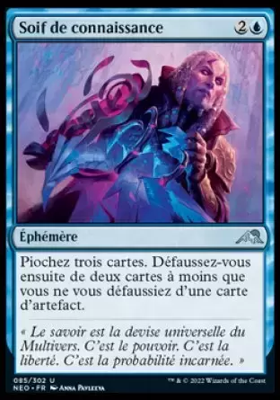 Kamigawa La Dynastie Néon - Soif de connaissance