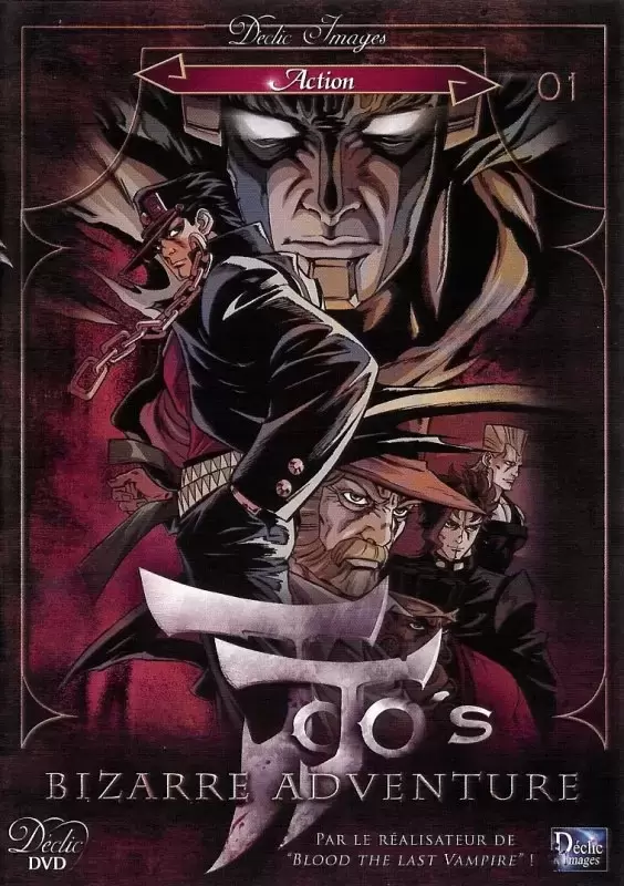 Jojo\'s Bizarre Adventure - Jojo bizarre adventure volume 1