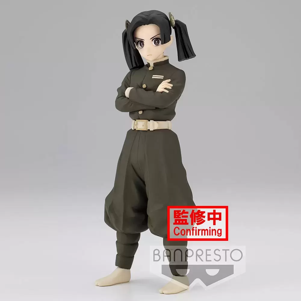Demon Slayer Banpresto - Aoi Kanzaki - vol.24