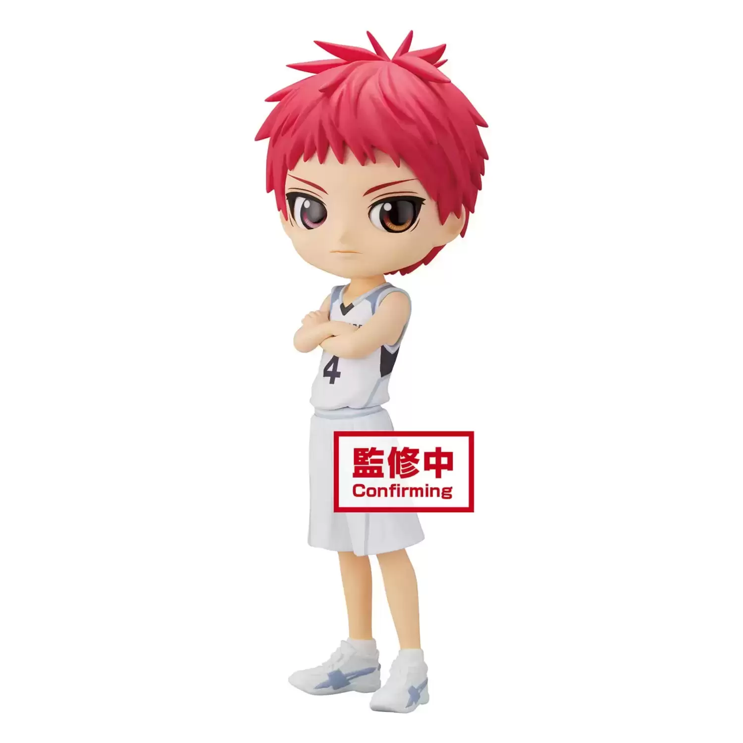 Q Posket Manga / Animation - Kuroko\'s Basketball - Seijuro Akashi (Movie ver.)