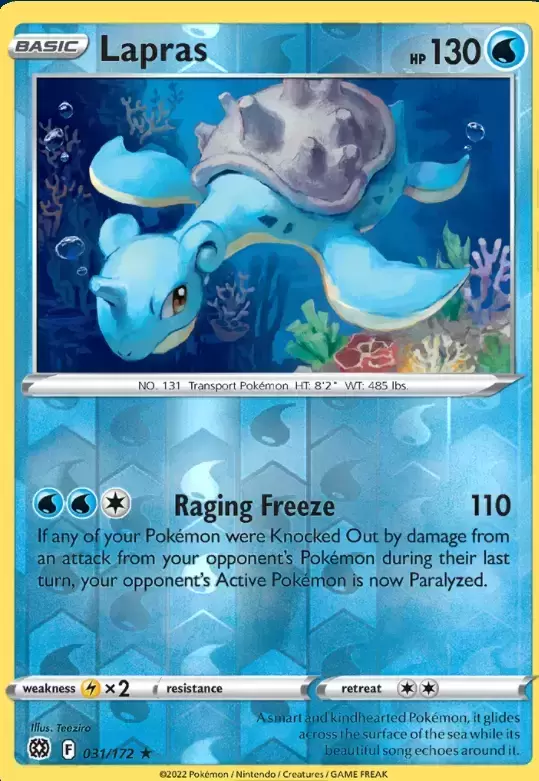 Brilliant Stars - Lapras Reverse