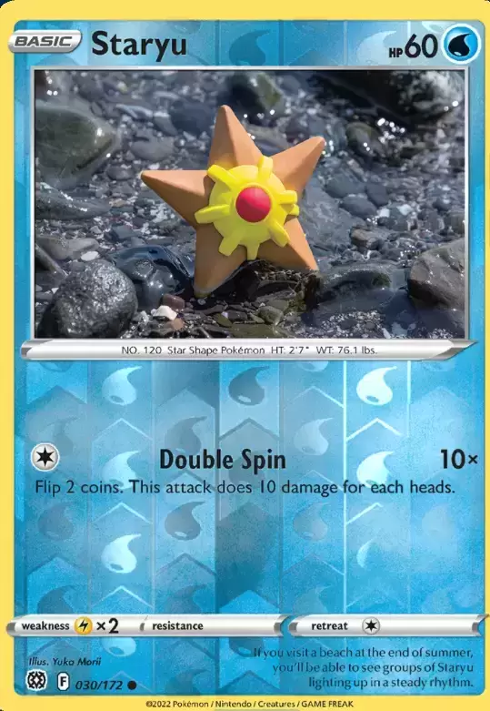 Brilliant Stars - Staryu Reverse