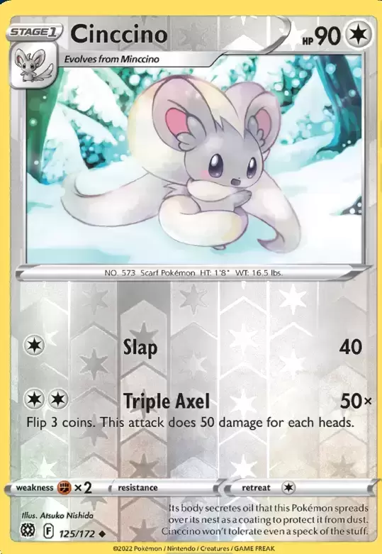 Brilliant Stars - Cinccino Reverse