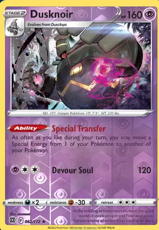 Brilliant Stars - Dusknoir Reverse