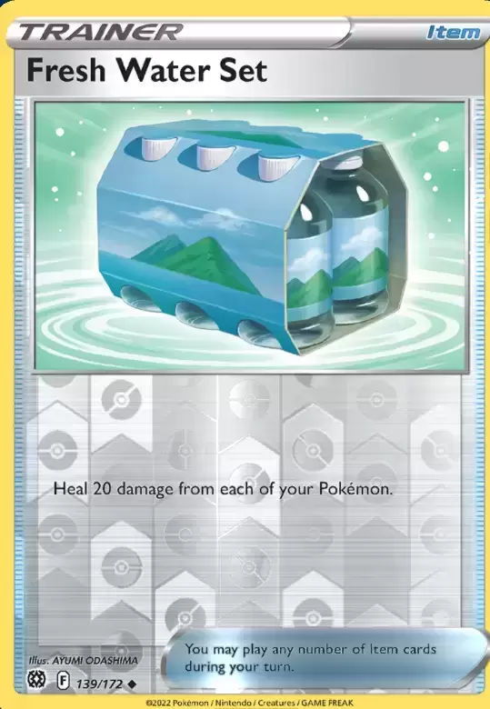 Brilliant Stars - Fresh Water Set Reverse