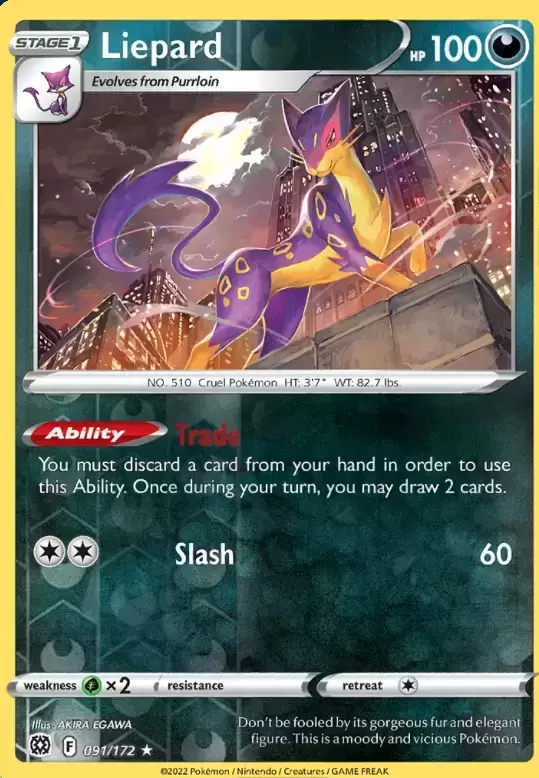 Brilliant Stars - Liepard Reverse