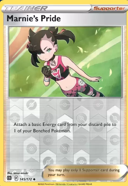 Brilliant Stars - Marnie\'s Pride Reverse