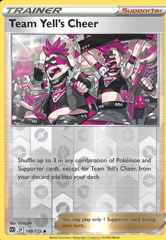 Brilliant Stars - Team Yell\'s Cheer Reverse