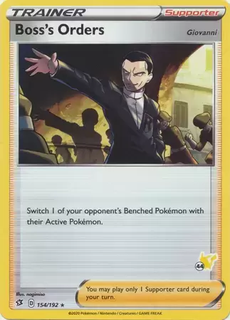 Battle Academy 2022 - Pikachu Deck - Boss\'s Orders