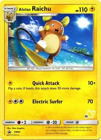 Battle Academy - Pikachu Deck - Alolan Raichu
