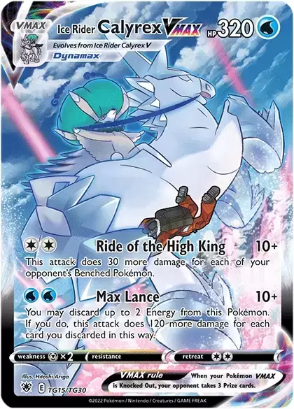 Astral Radiance - Ice Rider Calyrex VMAX