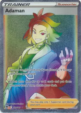 Astral Radiance - Adaman