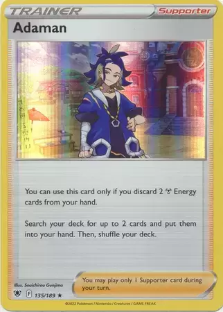 Astral Radiance - Adaman Holo