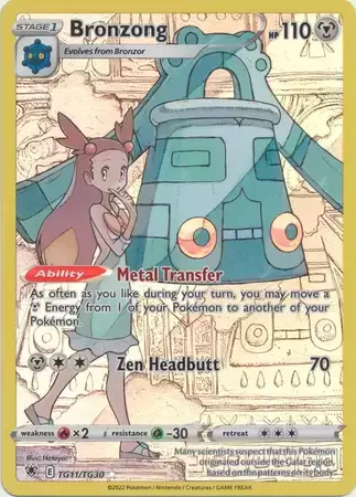 Astral Radiance - Bronzong