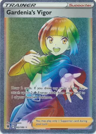 Astral Radiance - Gardenia’s Vigor