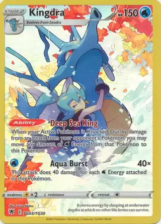 Astral Radiance - Kingdra
