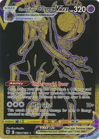 Astral Radiance - Shadow Rider Calyrex VMAX