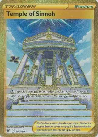 Astral Radiance - Temple of Sinnoh