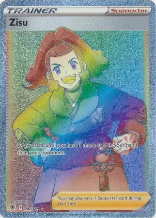 Astral Radiance - Zisu