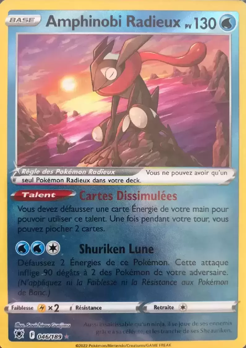 Astres Radieux - Amphinobi Radieux