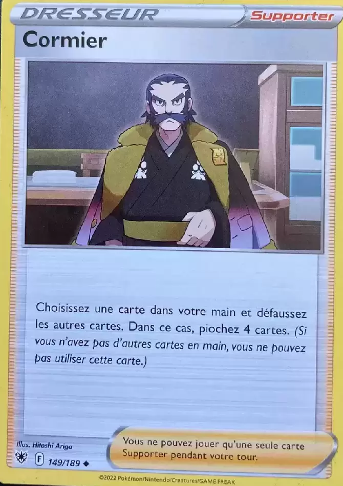 Astres Radieux - Cormier