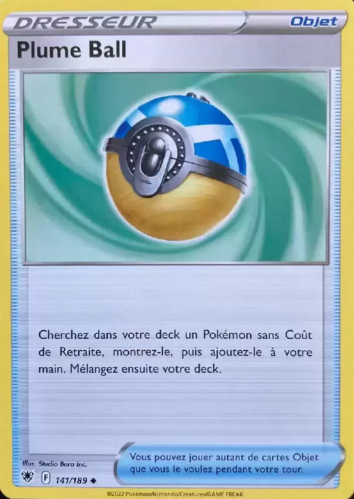Astres Radieux - Plume Ball