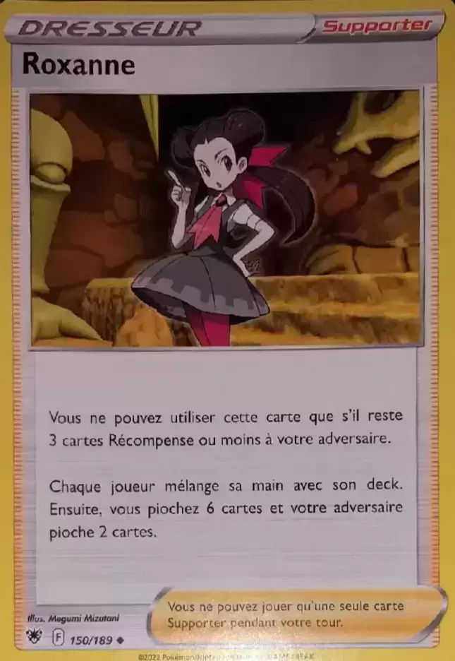 Astres Radieux - Roxanne