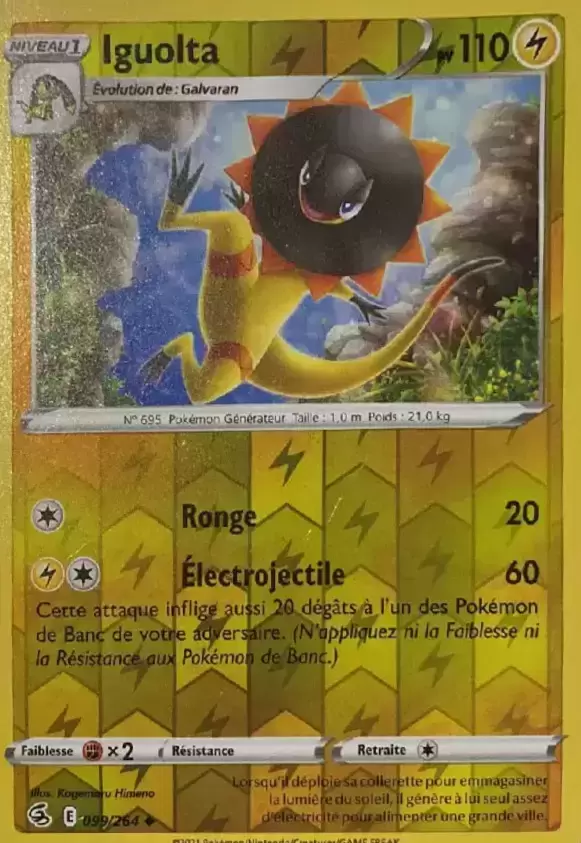 Poing de Fusion - Iguolta Reverse