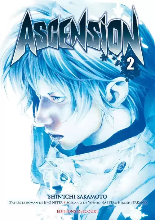 Ascension - Tome 2