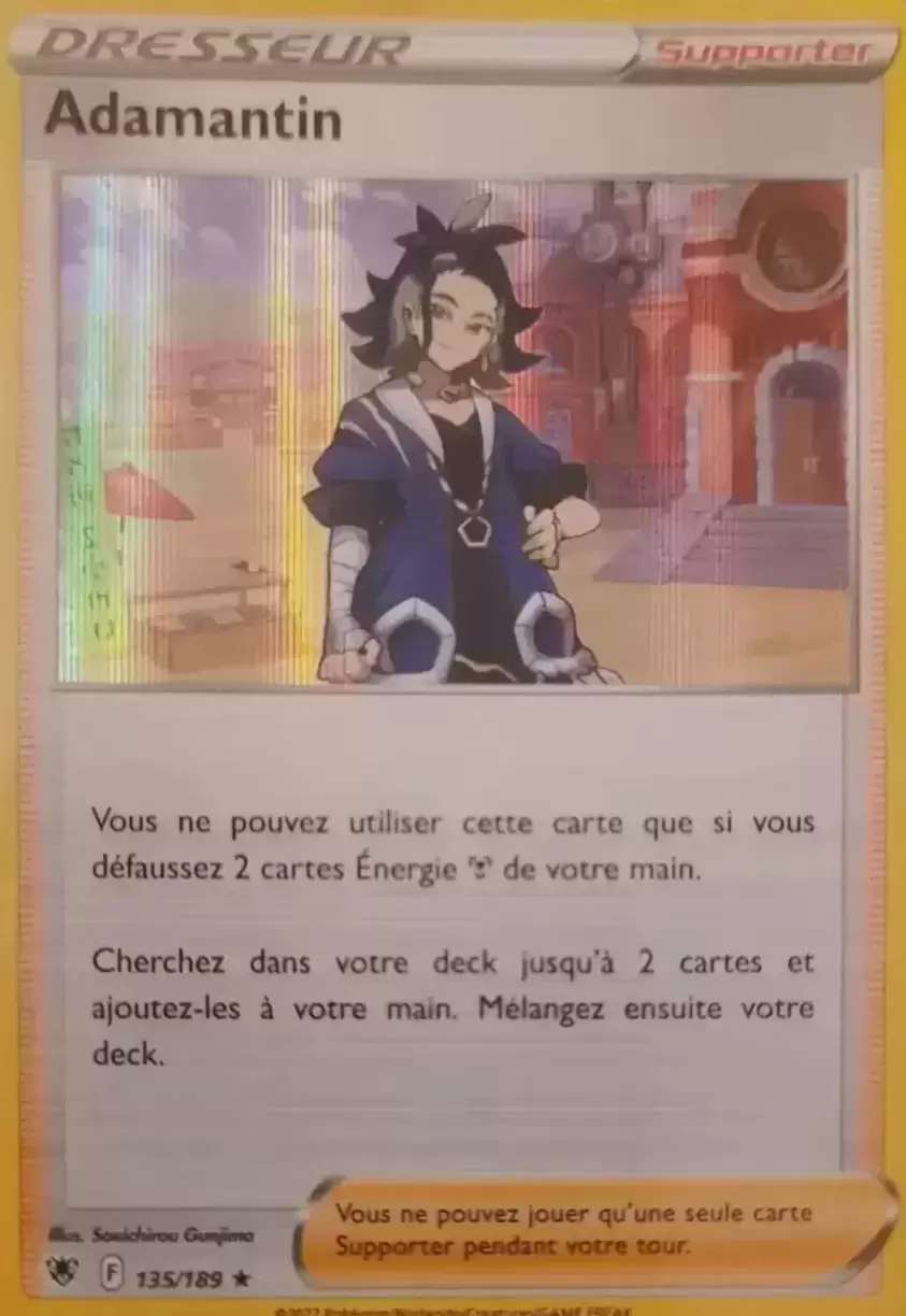 Astres Radieux - Adamantin holographique