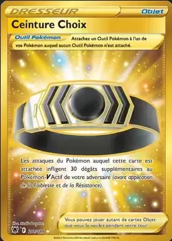 Astres Radieux - Ceinture Choix
