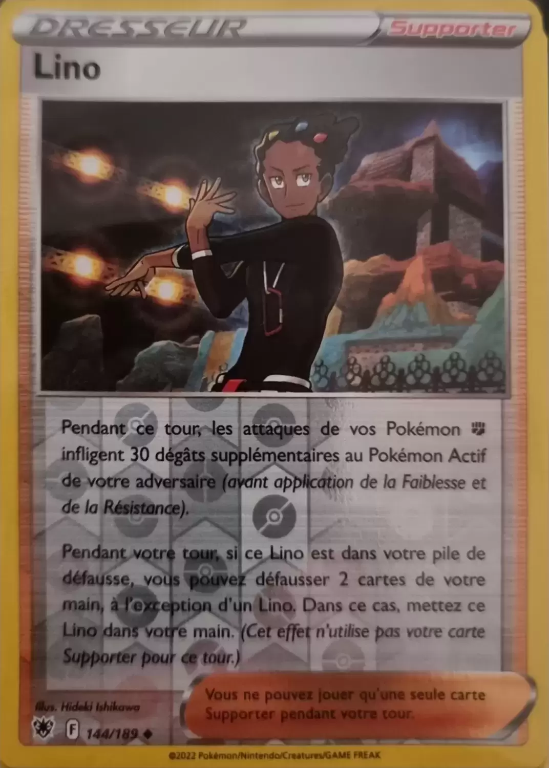 Astres Radieux - Lino Reverse