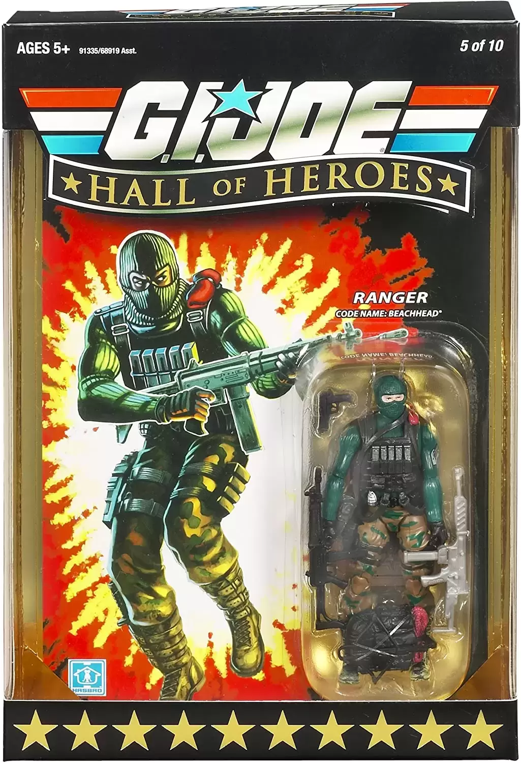 G.I. Joe - 25th Anniversary - Hall of Heroes - Beachhead