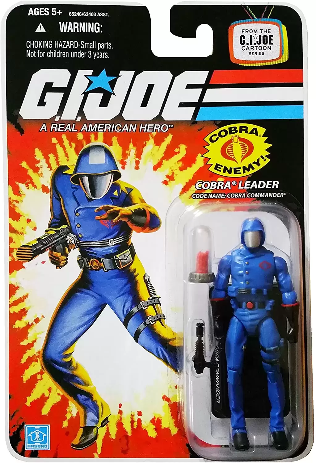G.I. Joe - 25th Anniversary - Cobra Leader : Cobra Commander (M.A.S.S.)