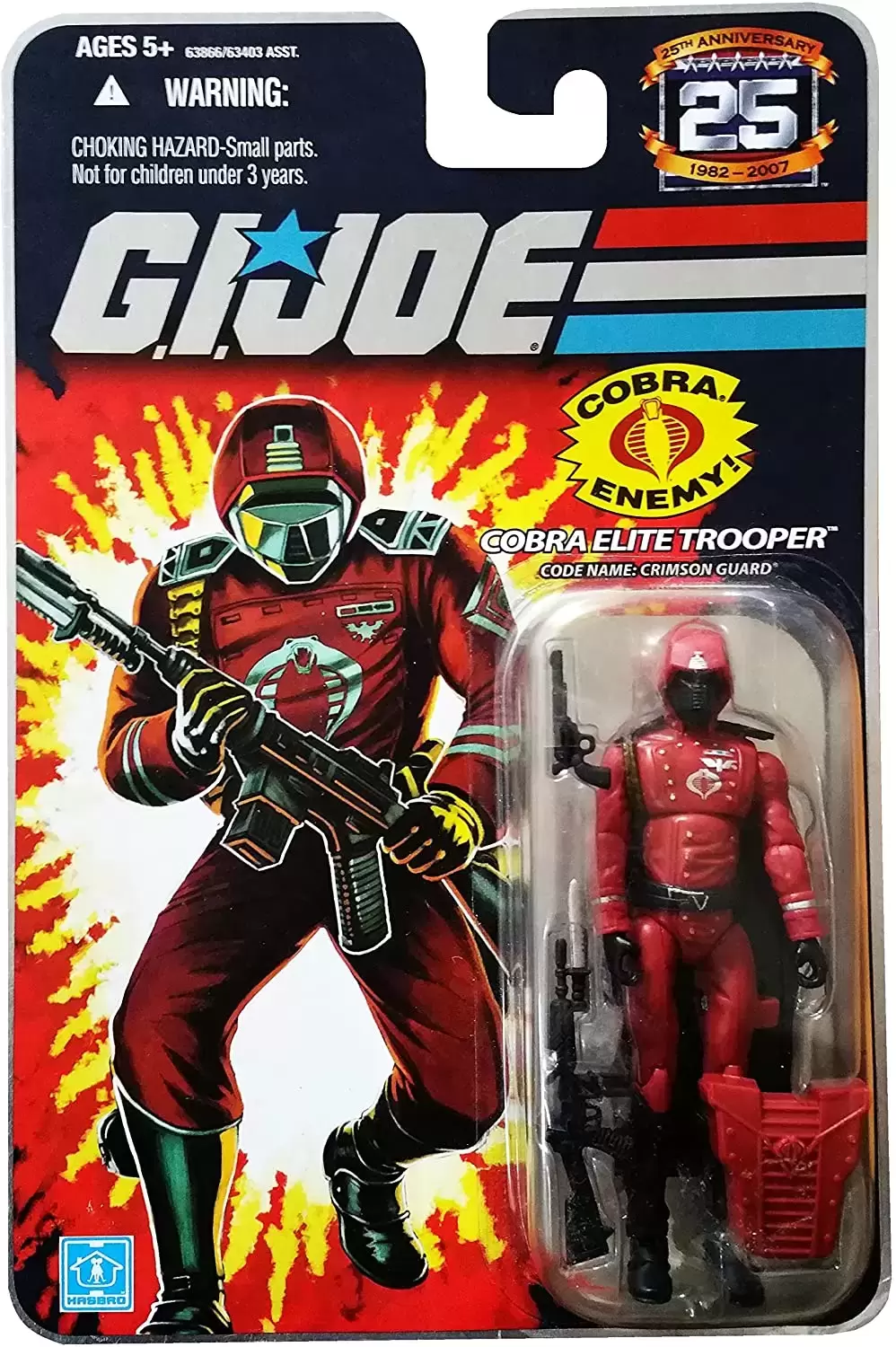 G.I. Joe - 25th Anniversary - Cobra Elite Trooper : Crimson Guard