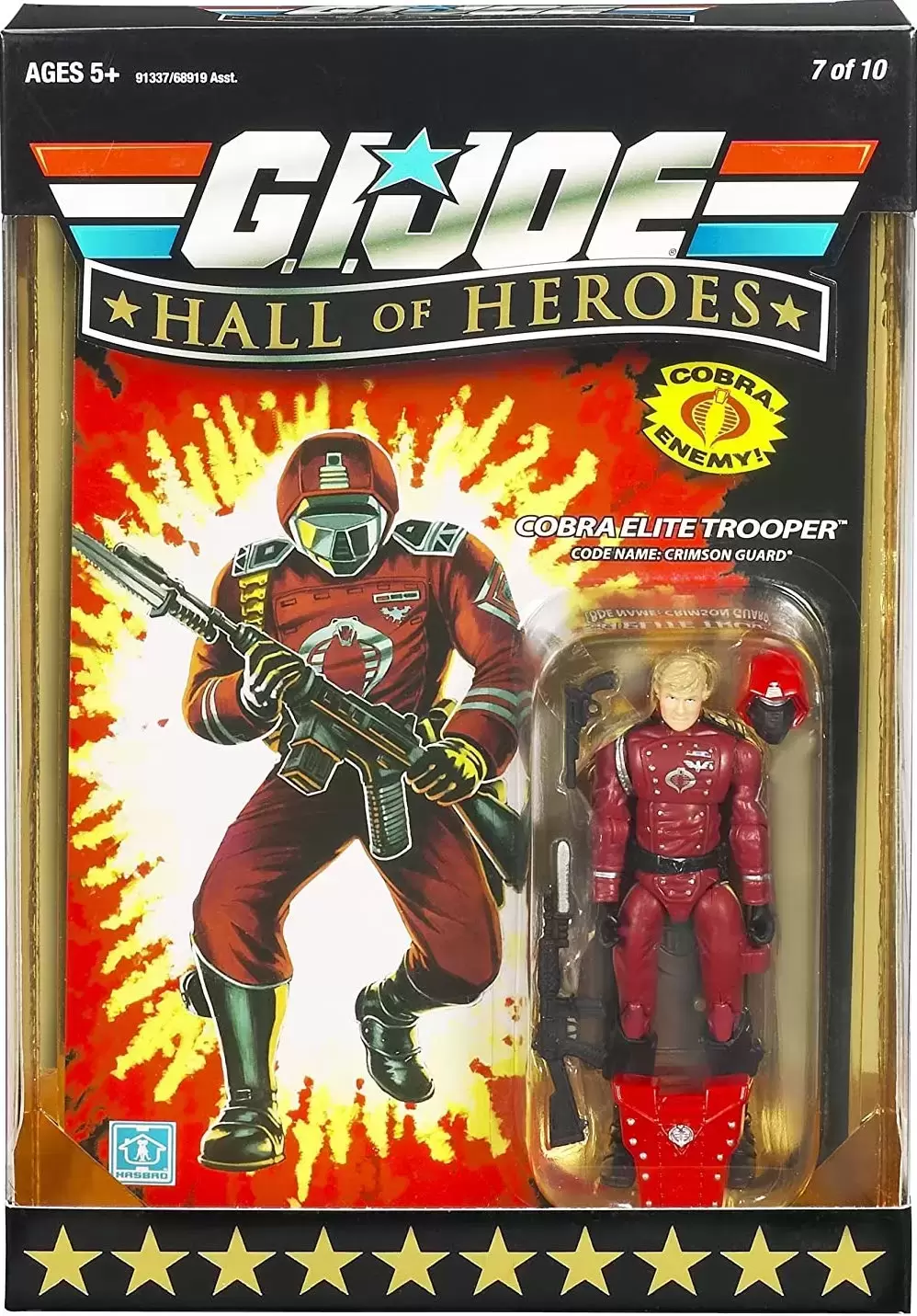 G.I. Joe - 25th Anniversary - Hall of Heroes - Crimson Guard