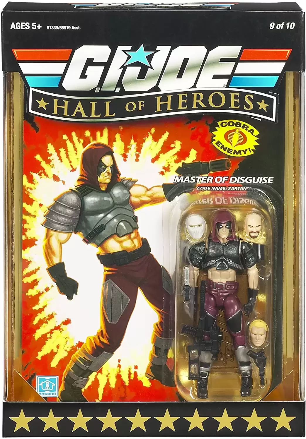 Hall of Heroes - Zartan - G.I. Joe - 25th Anniversary action