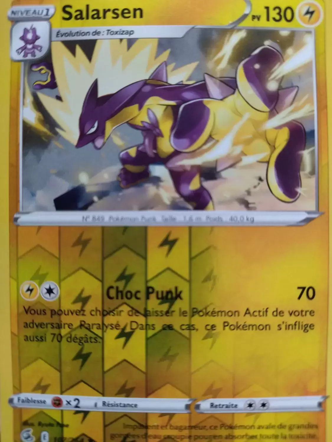 Poing de Fusion - Salarsen Reverse