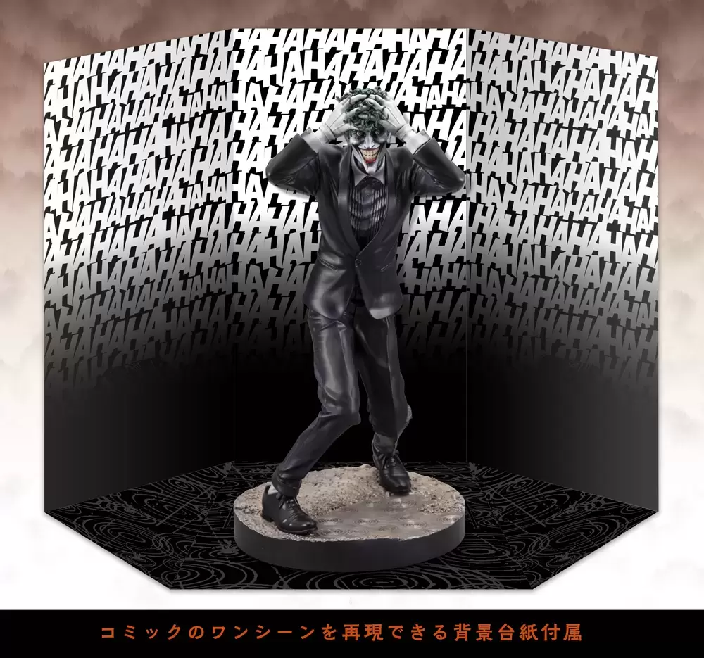 DC Comics Kotobukiya - Batman: The Killing Joke - The Joker \