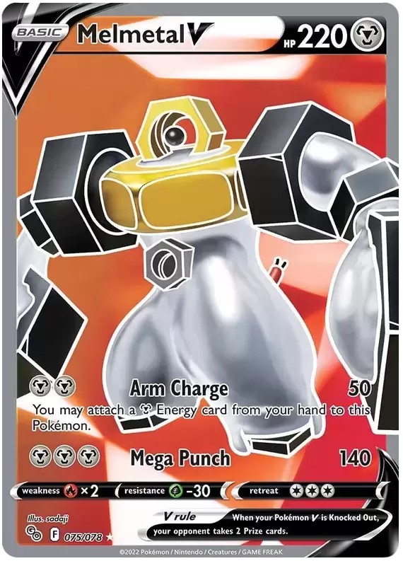 Pokémon Go - Melmetal V