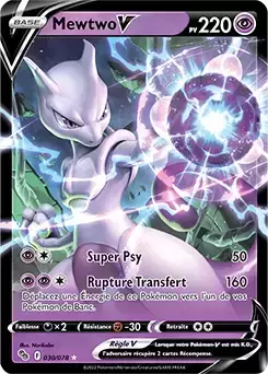 Pokémon Go - Mewtwo V