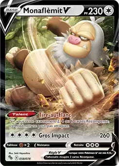Pokémon Go - Monaflèmit V