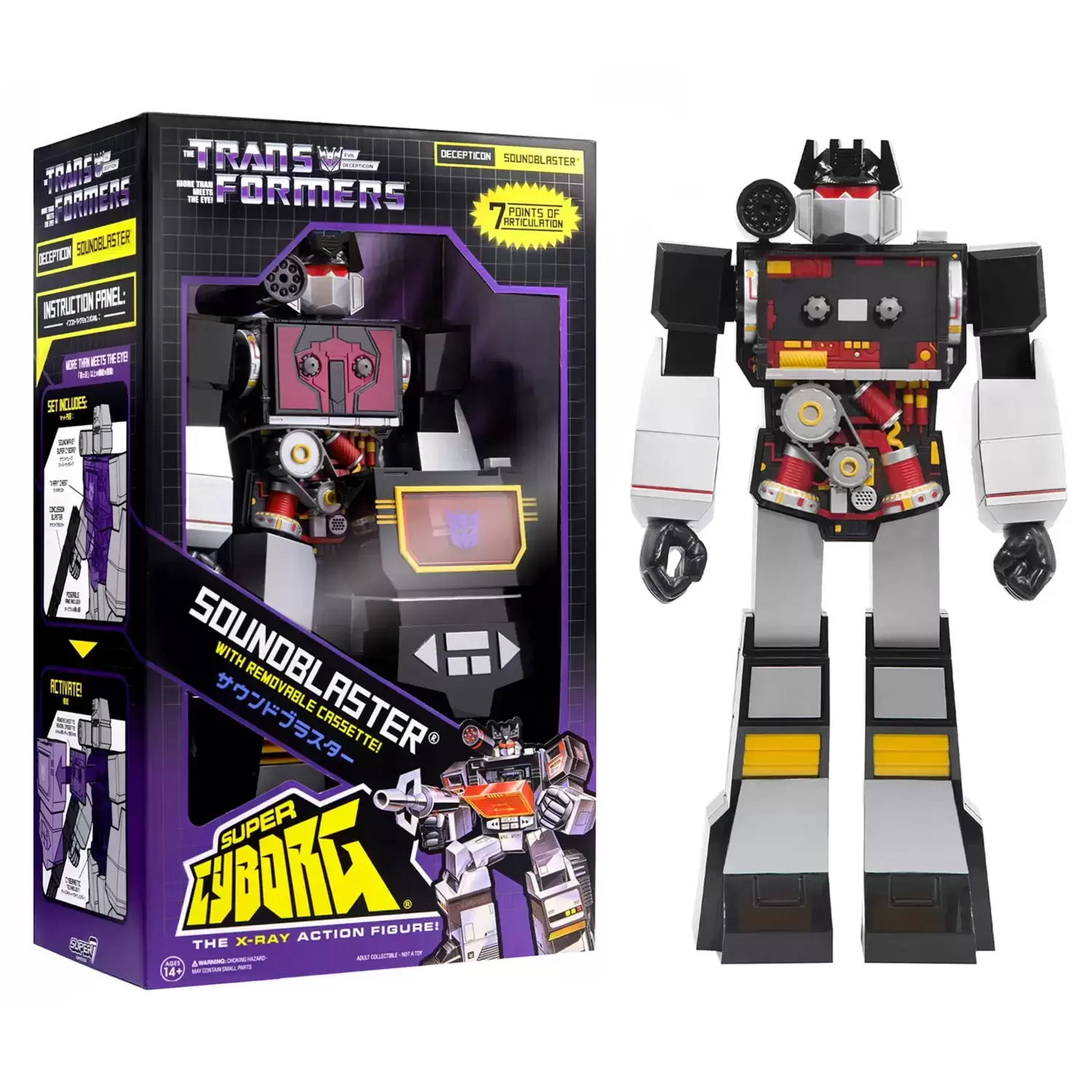 Super7 - Super Cyborgs - Transformers - Soundwave (Soundblaster)