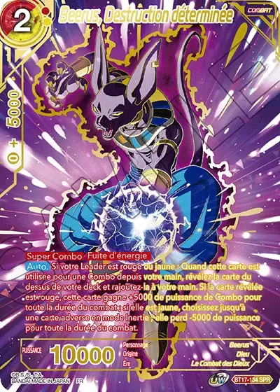 Ultimate Squad [BT17] - Beerus, Destruction déterminée