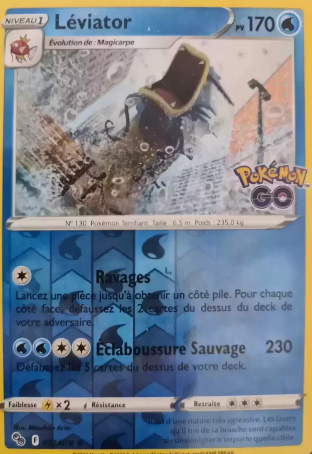 Grand cartable Pokemon Lokhlass Leviator/Magicarpe