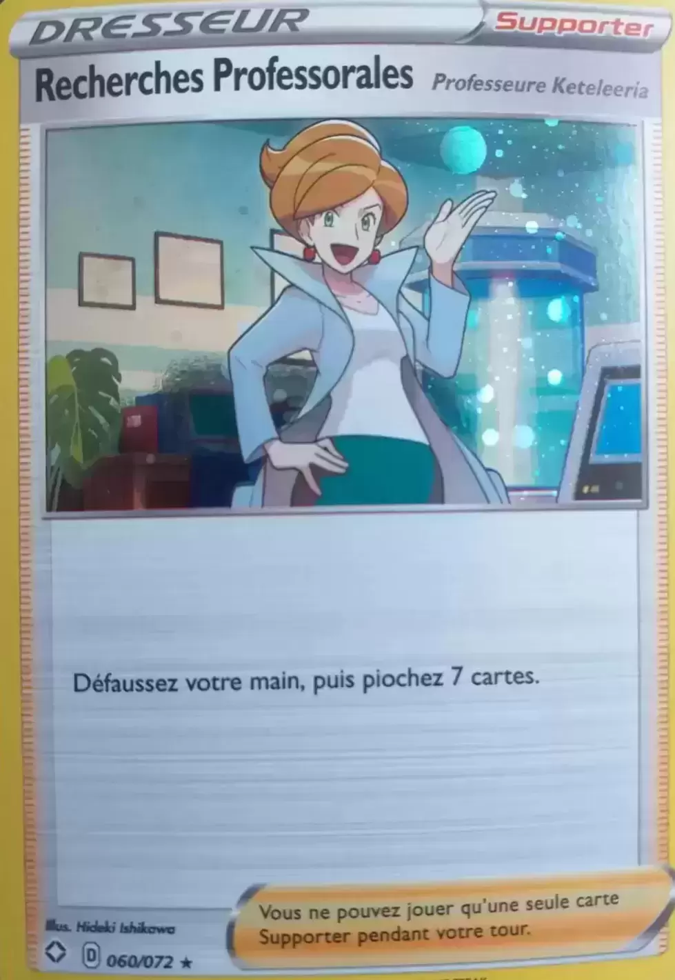 Destinée Radieuse - Recherches professorales Cosmos holographique
