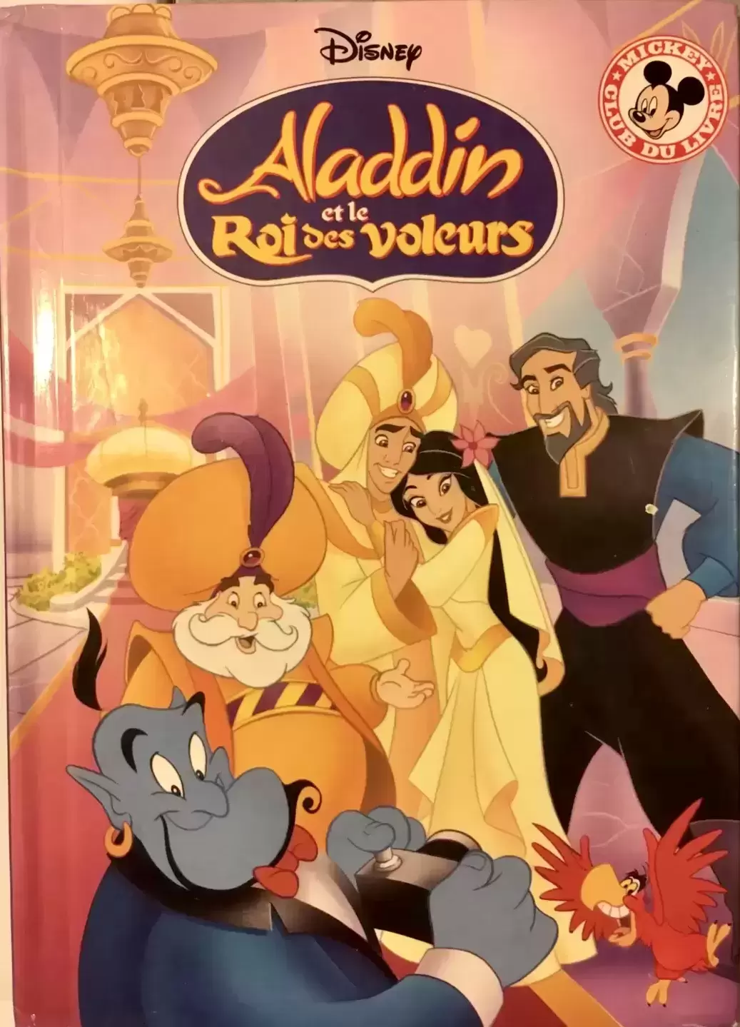 L'Oracle - Personnage de Aladdin et le Roi des Voleurs